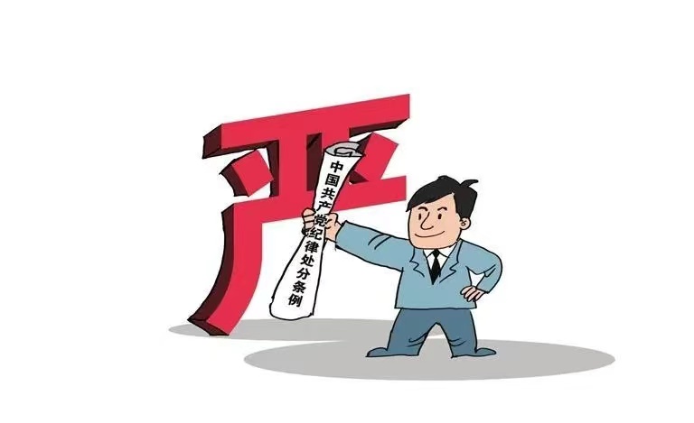 微信图片_20240619084830.jpg