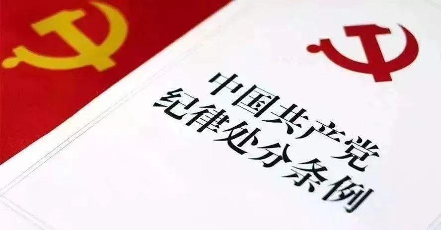 微信图片_20240619084832.jpg