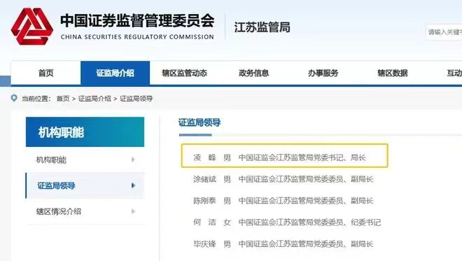 微信图片_20240622082048.jpg