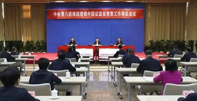 微信图片_202406220820481.jpg
