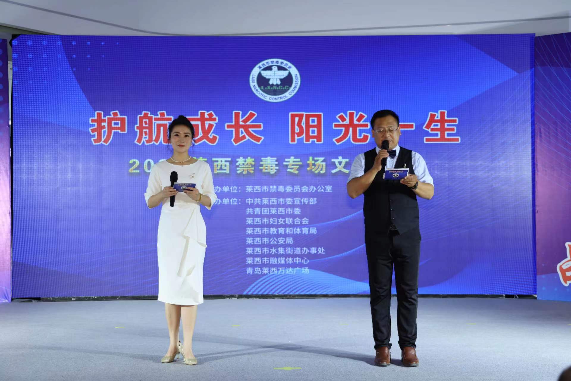微信图片_20240624173053.jpg