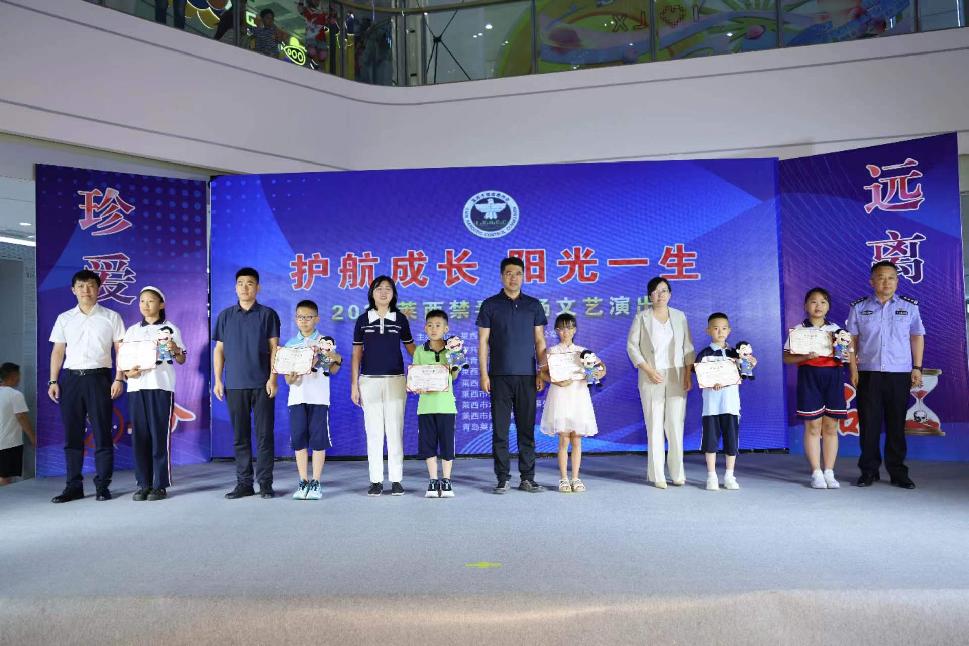 微信图片_202406241727491.jpg