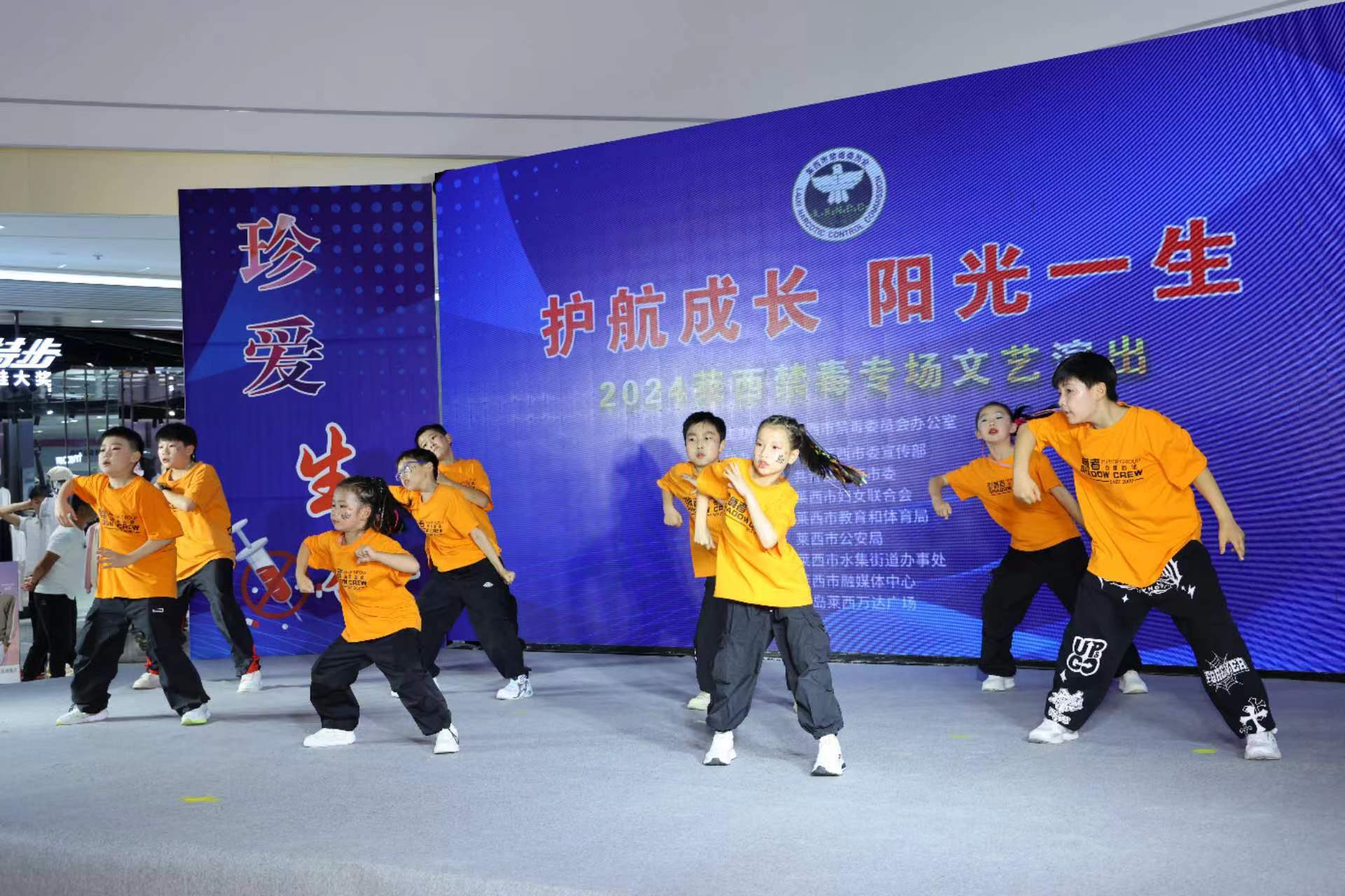 微信图片_20240624172757.jpg