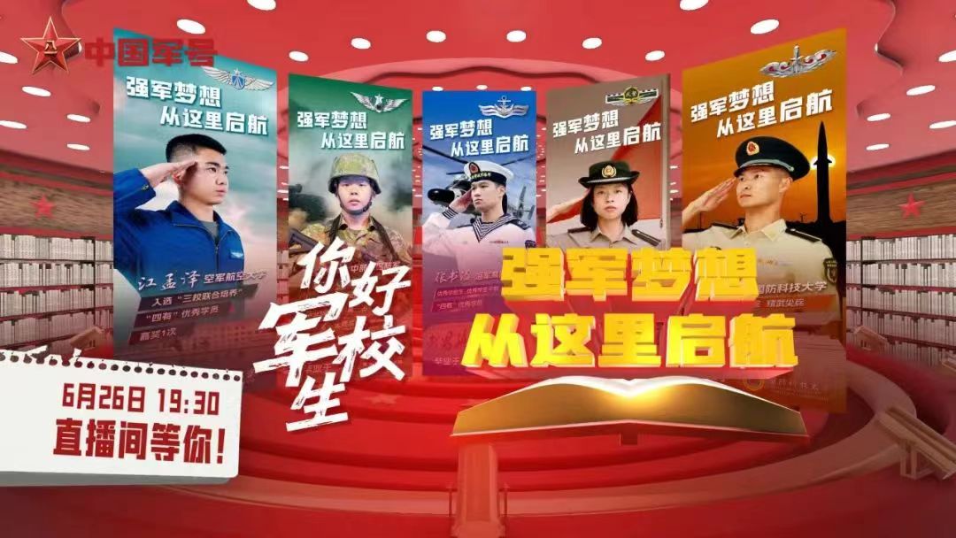 微信图片_20240626200623.jpg