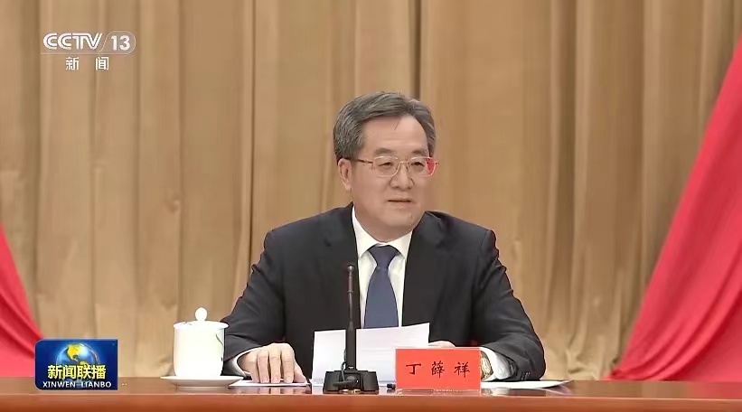 微信图片_20240627090030.jpg