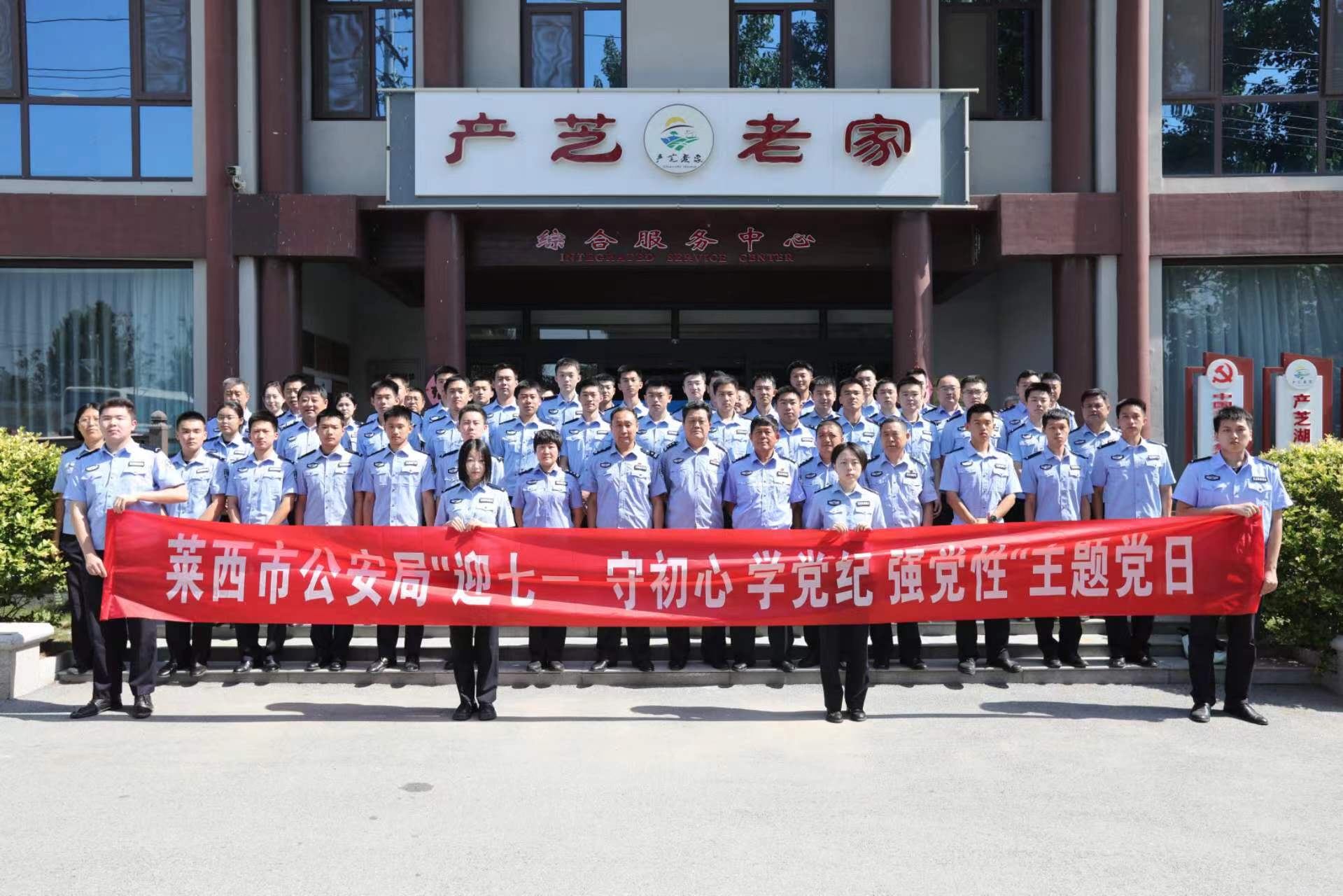 微信图片_20240701170438.jpg