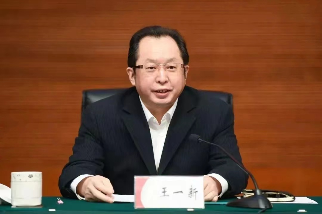 微信图片_20240702200532.jpg