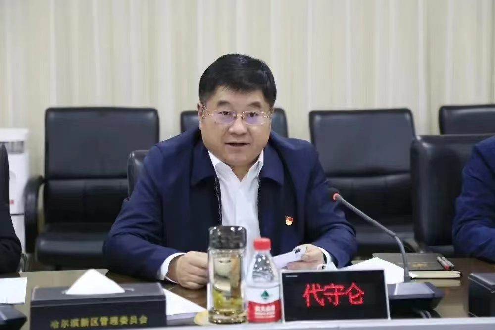 微信图片_20240702200536.jpg
