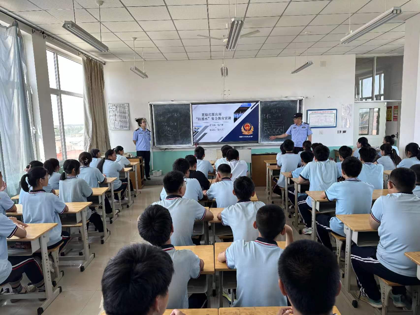 微信图片_20240703162920.jpg