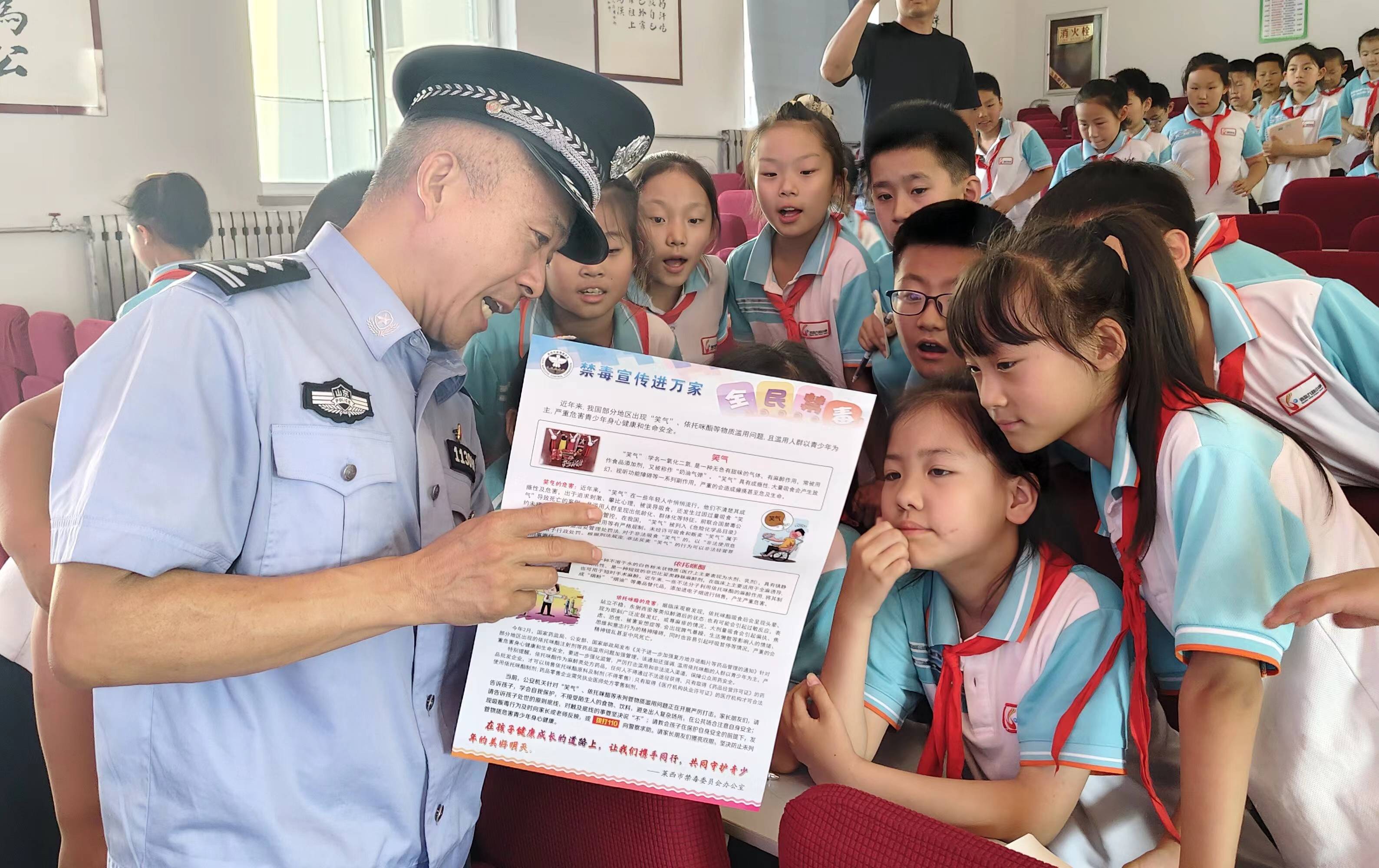 微信图片_20240703162808.jpg