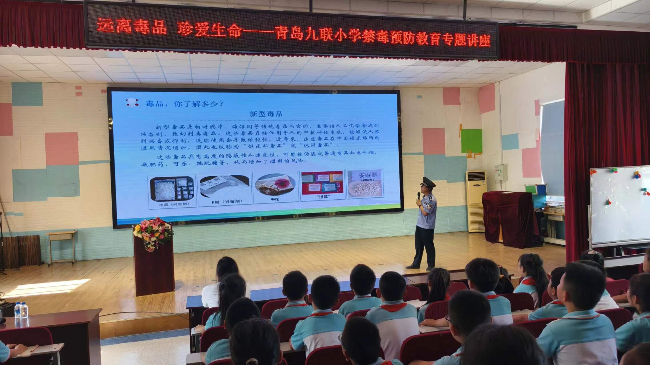 微信图片_20240703162815.jpg
