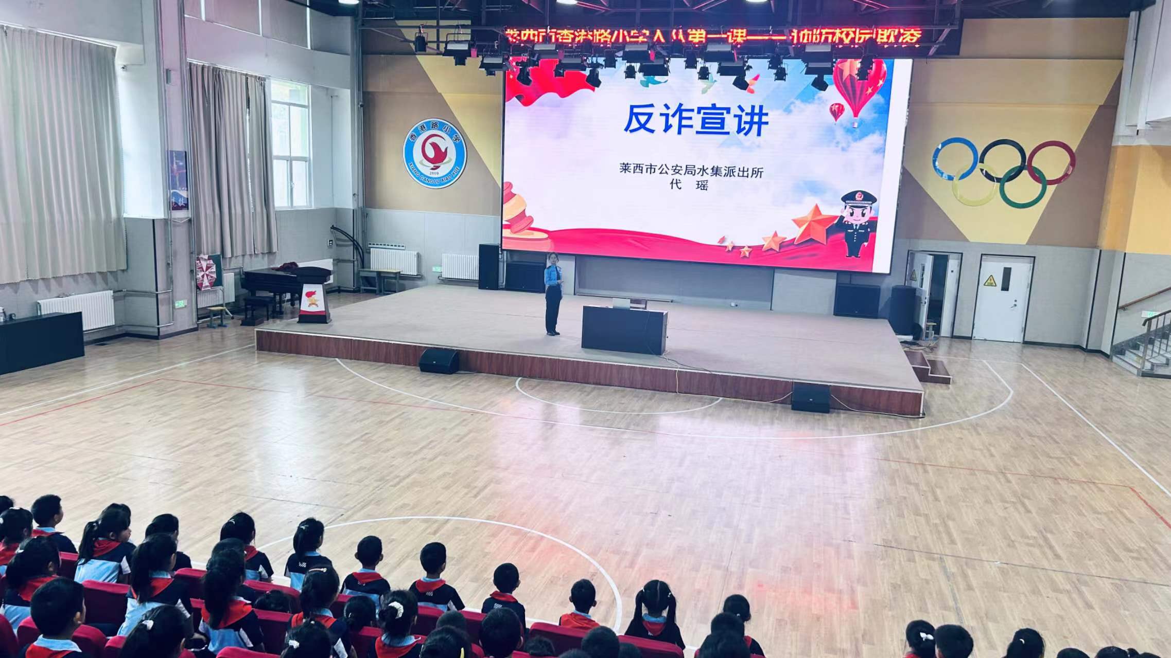 微信图片_20240703162721.jpg