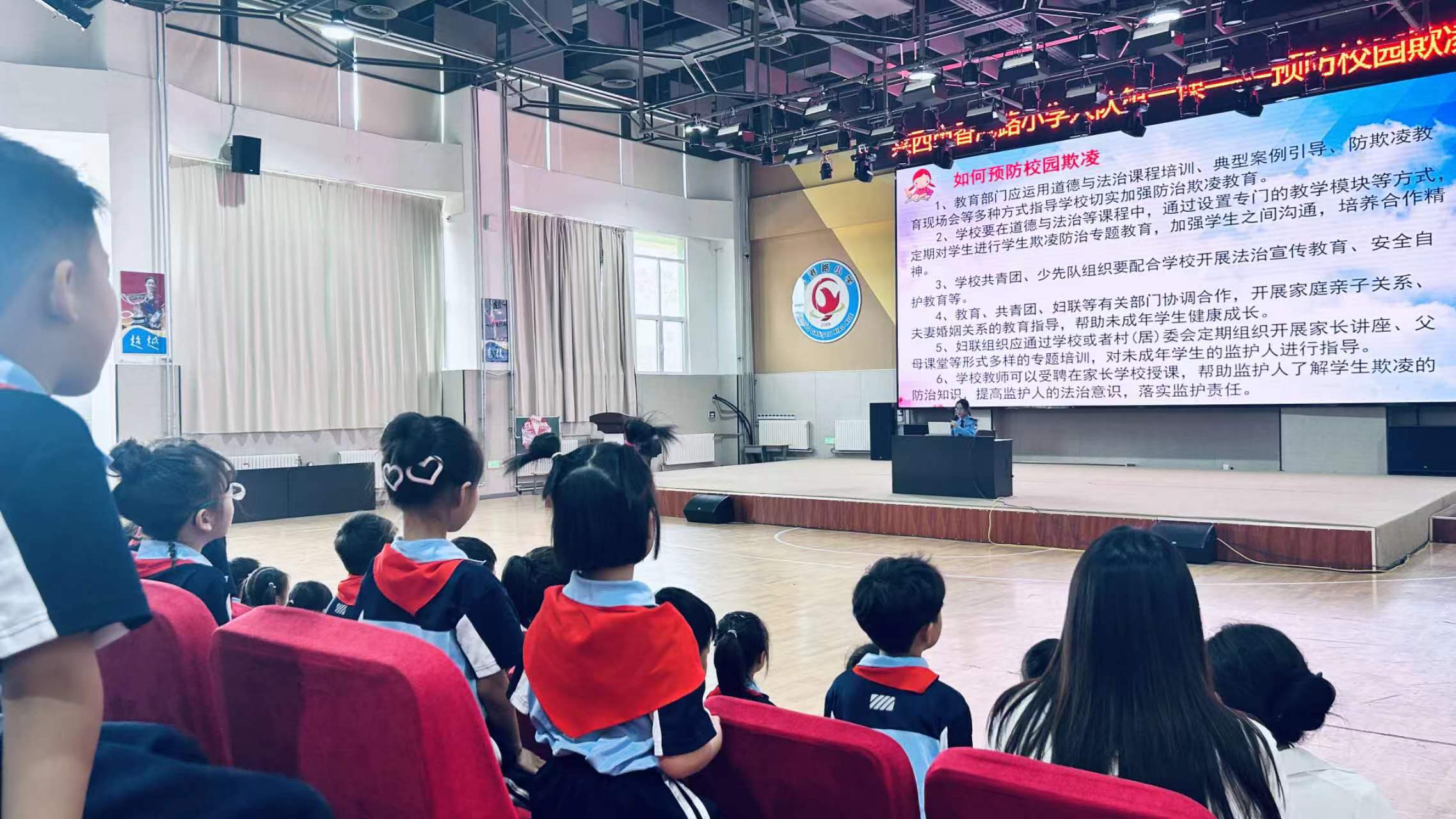 微信图片_20240703162627.jpg