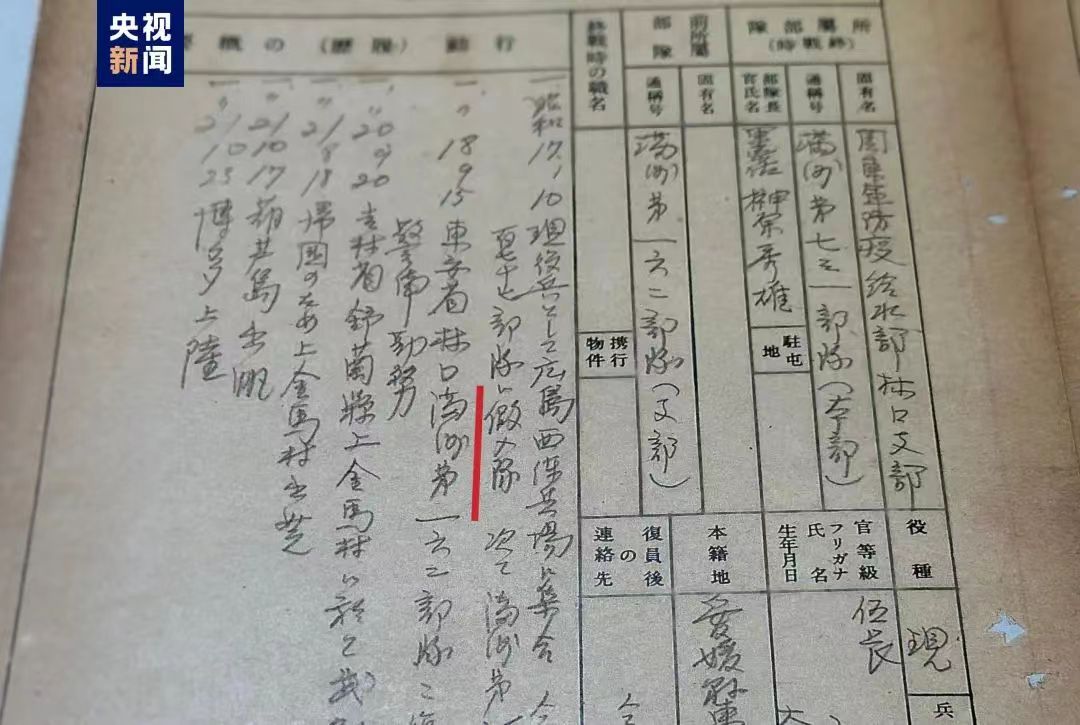 微信图片_20240706185004.jpg
