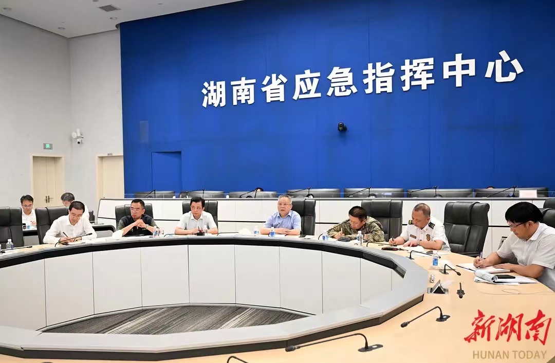 微信图片_20240706185253.jpg