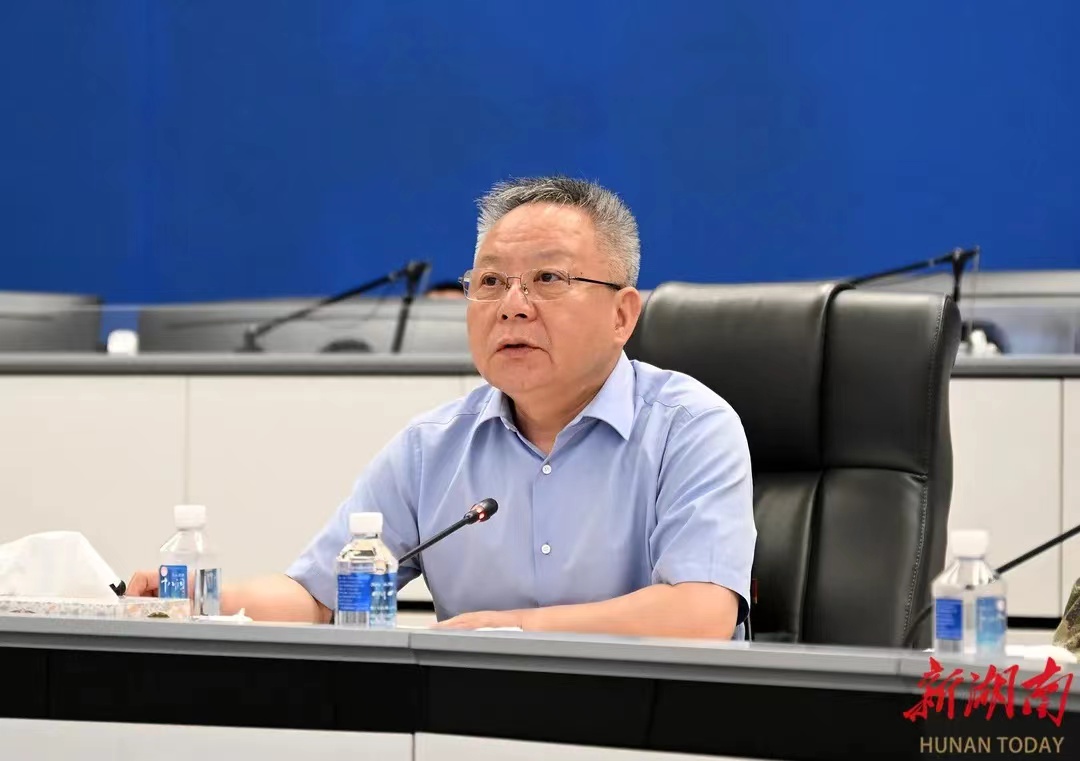微信图片_20240706185254.jpg