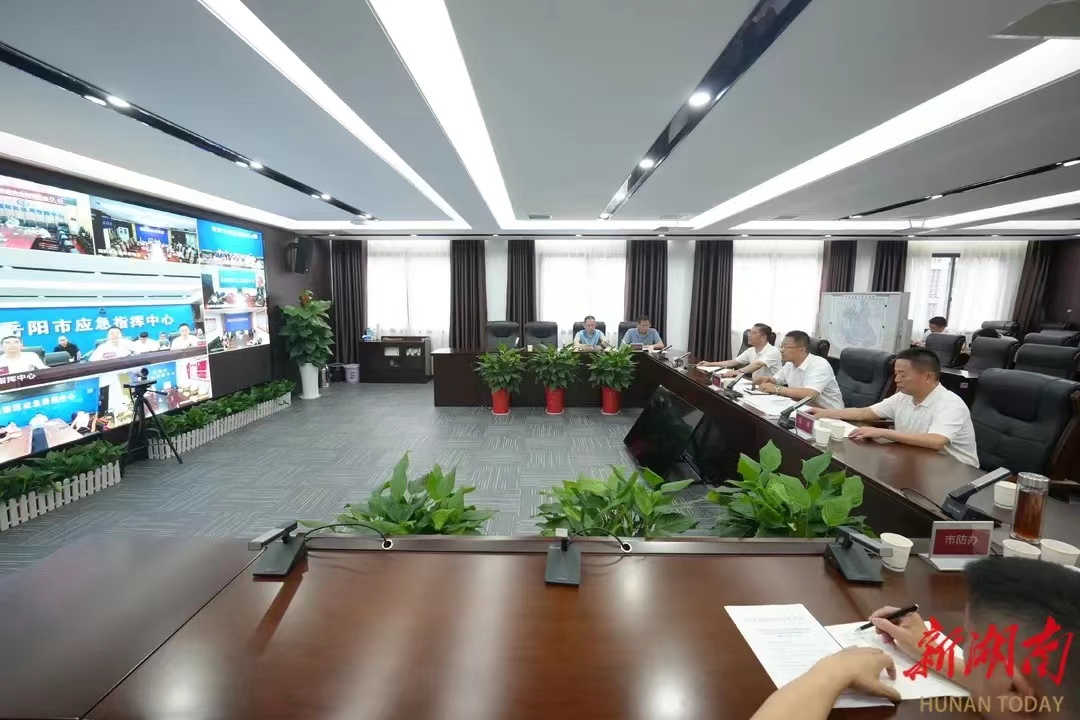 微信图片_20240706185256.jpg