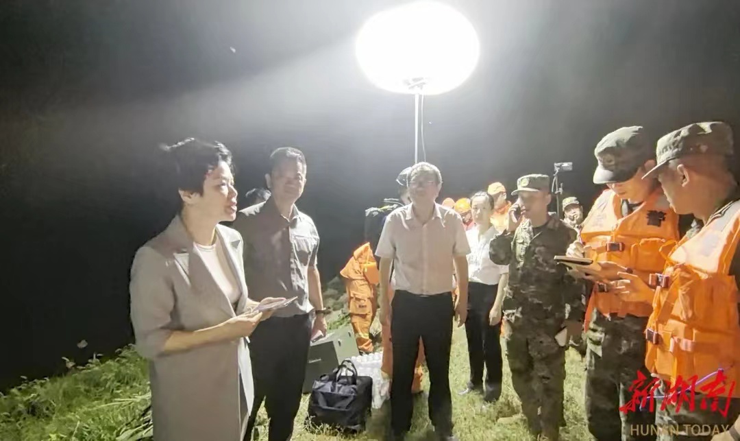 微信图片_20240706185257.jpg