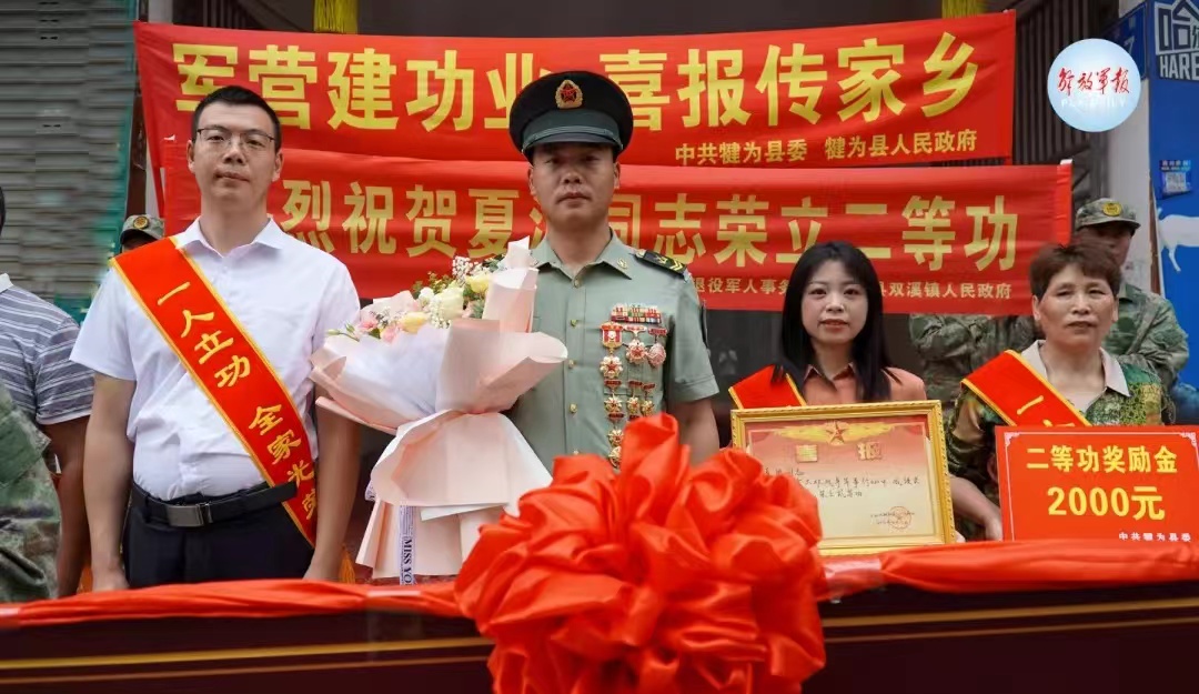 微信图片_20240713110056.jpg