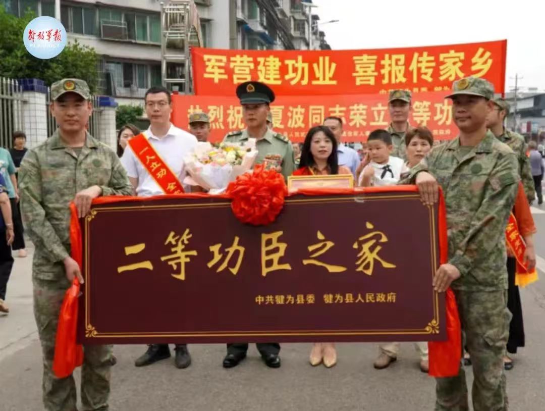 微信图片_20240713110057.jpg