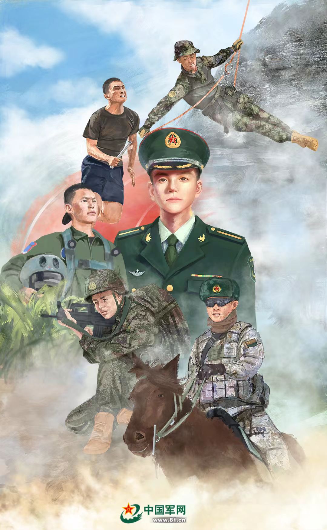 微信图片_20240713110636.jpg