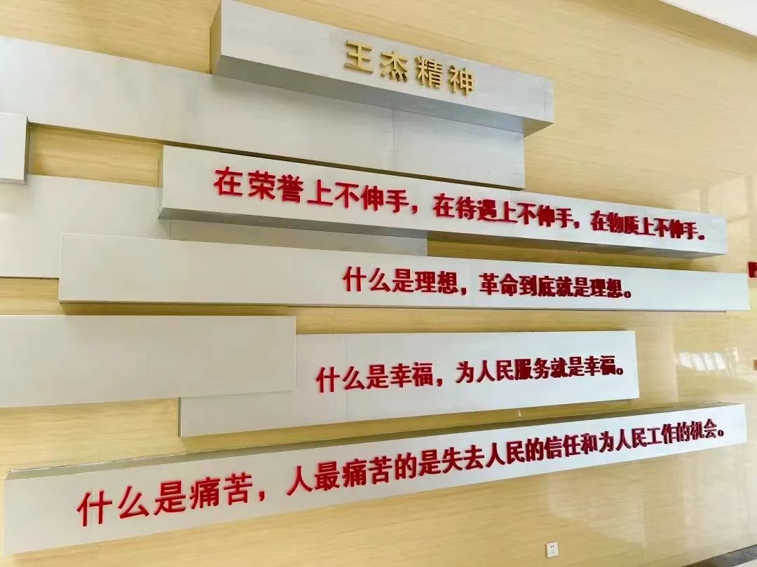 微信图片_20240715083100.jpg