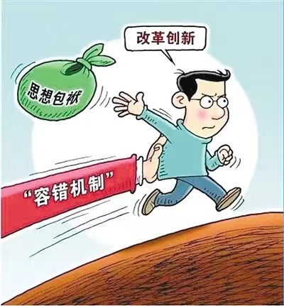 微信图片_20240717084109.jpg