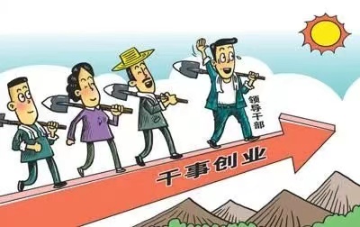 微信图片_20240717084110.jpg