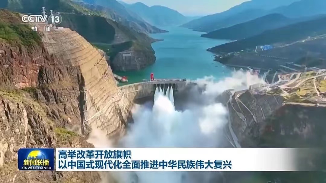 微信图片_20240719205126.jpg