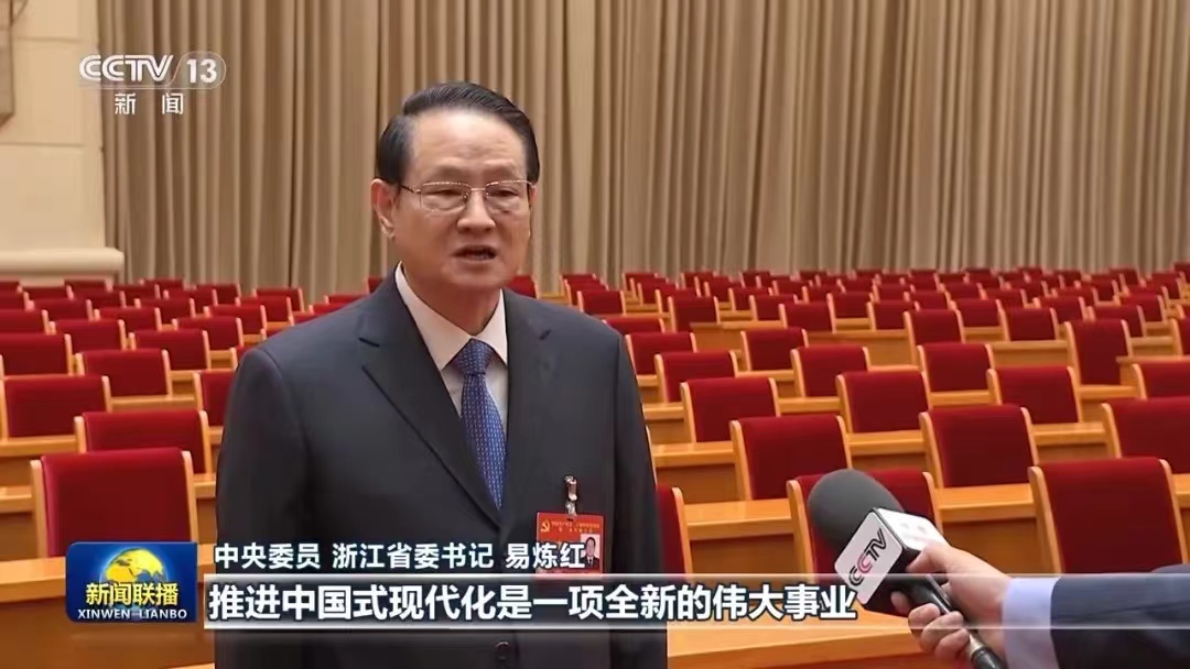 微信图片_20240719205129.jpg