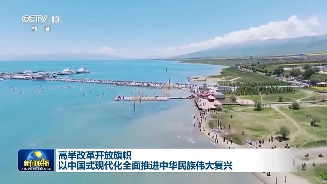 微信图片_20240719205130.jpg