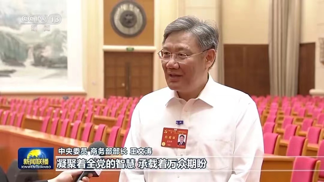 微信图片_20240719205132.jpg