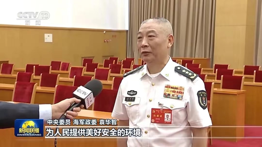 微信图片_202407192051351.jpg
