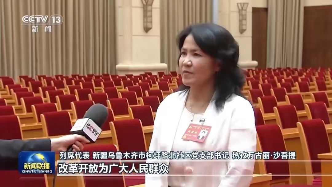 微信图片_20240719205136.jpg