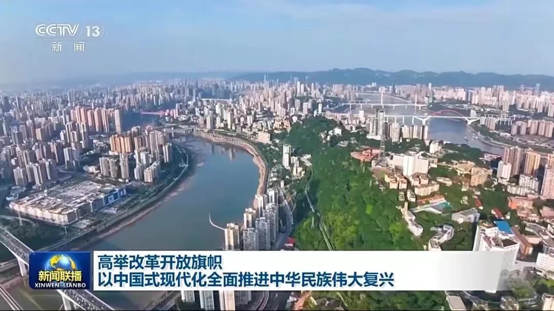 微信图片_202407192051321.jpg