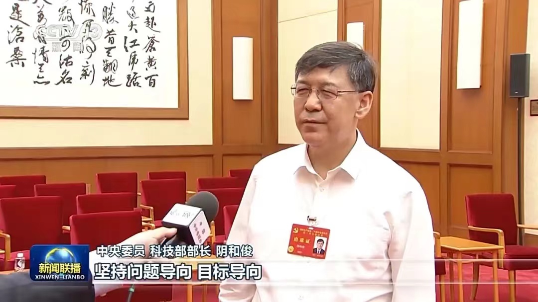 微信图片_20240719205134.jpg