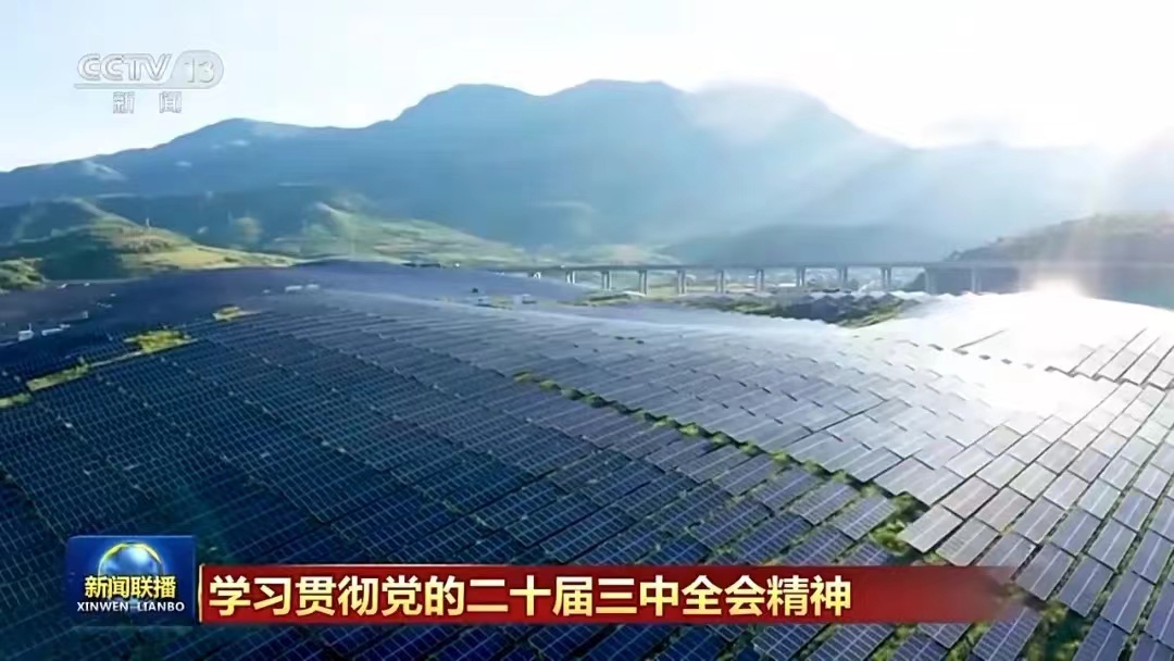 微信图片_20240719205135.jpg