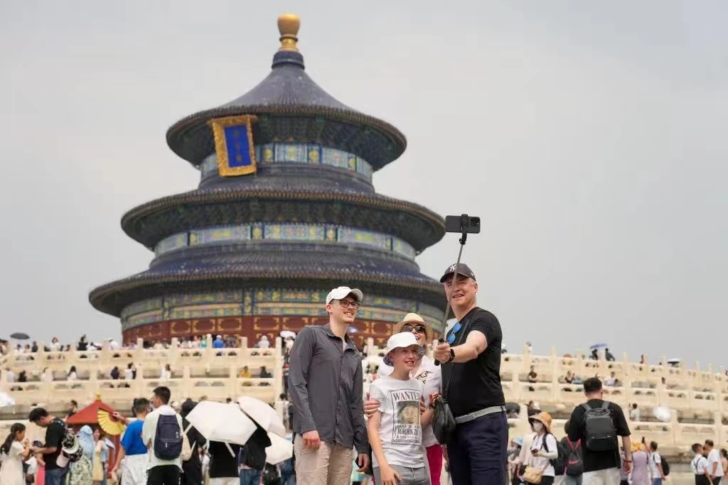 微信图片_20240720201725.jpg