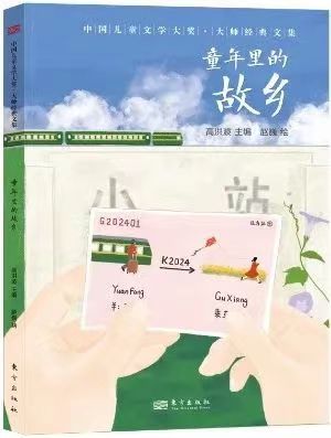 微信图片_20240722203921.jpg
