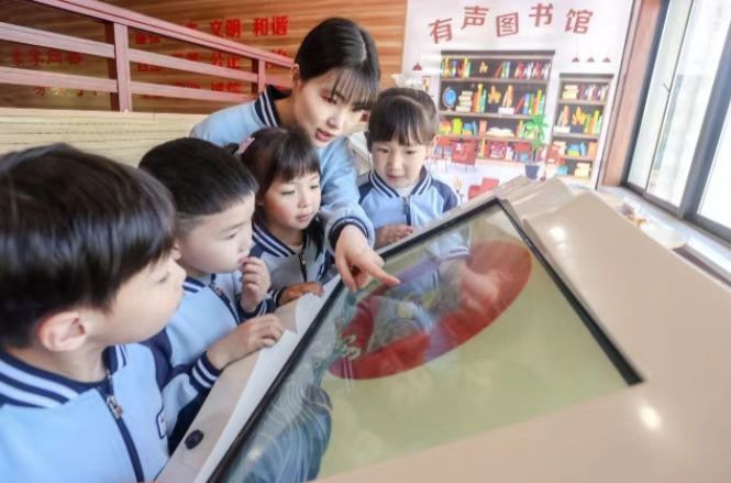 微信图片_20240722203923.jpg