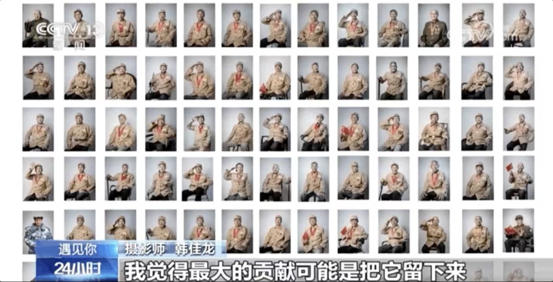 微信图片_20240724092918.jpg