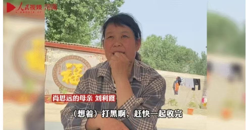 微信图片_20240724092919.jpg