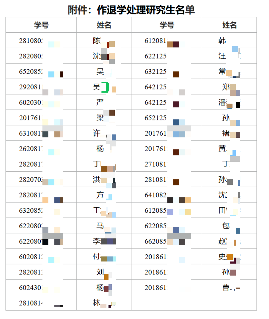 640 (1).png