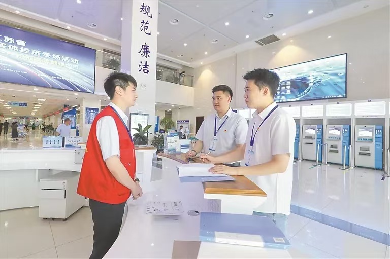 微信图片_20240727205430.jpg
