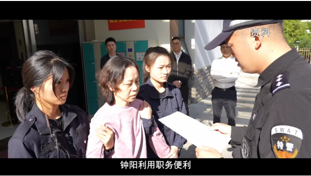 微信图片_20240729195834.png
