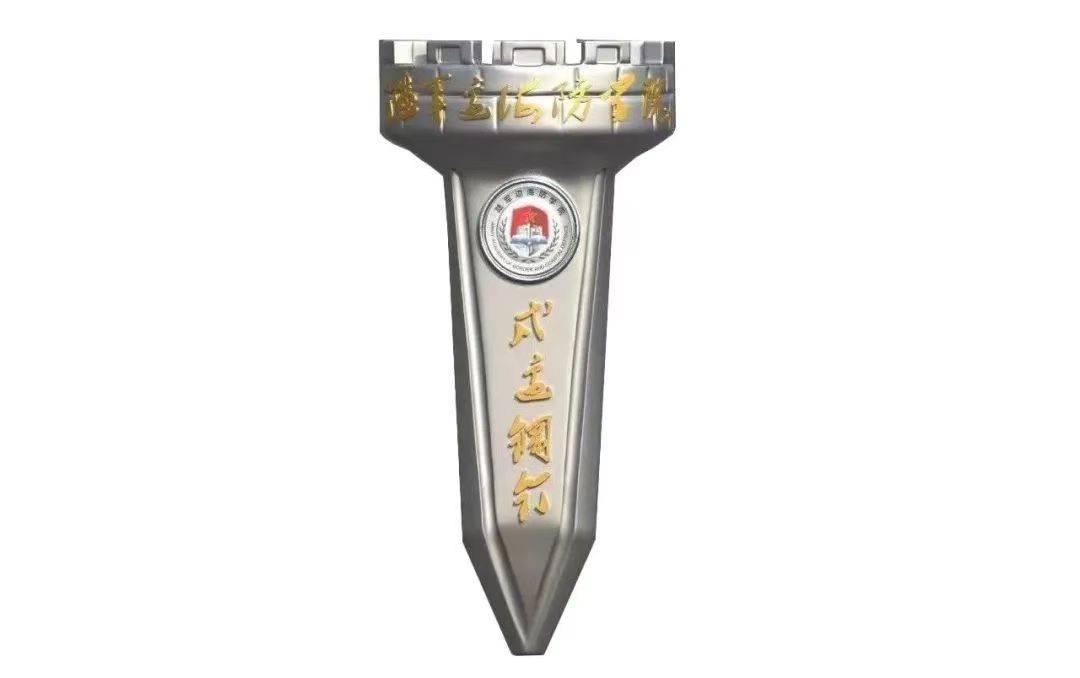 微信图片_20240730091426.jpg