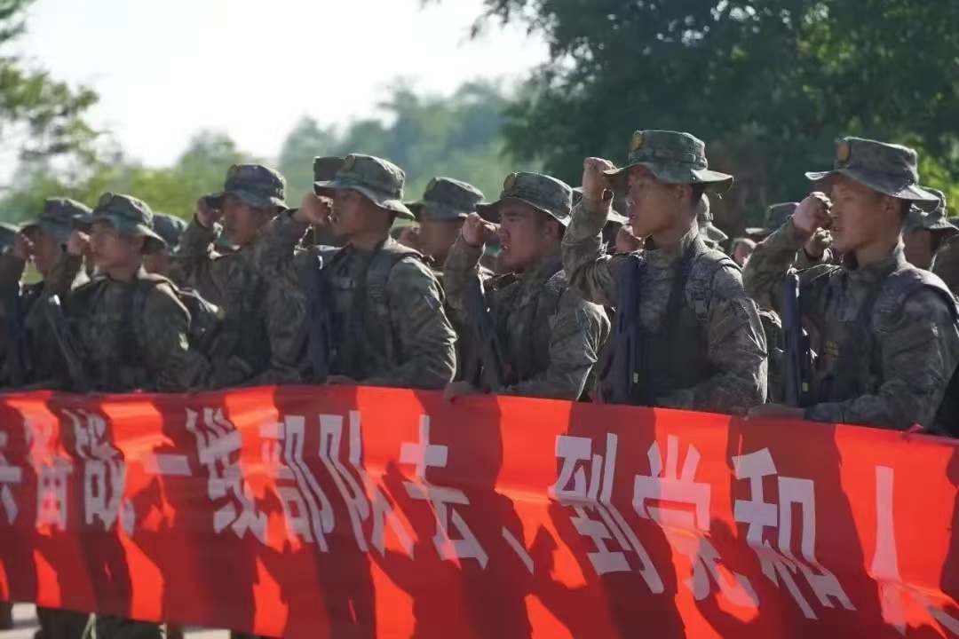 微信图片_20240730091427.jpg