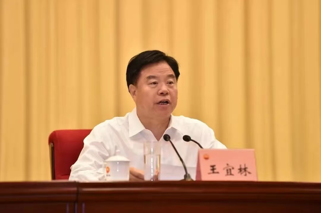微信图片_20240731194711.jpg