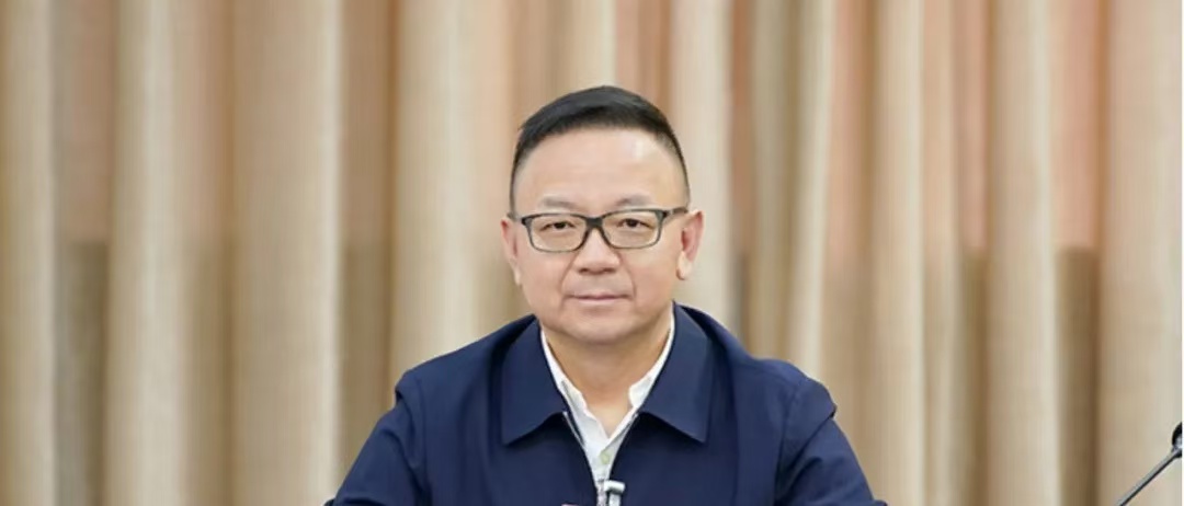 微信图片_202407311947141.jpg