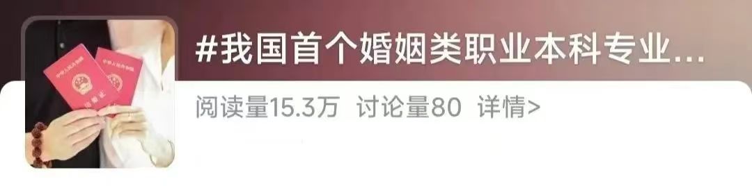 微信图片_20240731195904.jpg